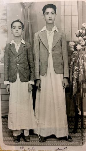 1930s