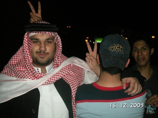 With friends.
