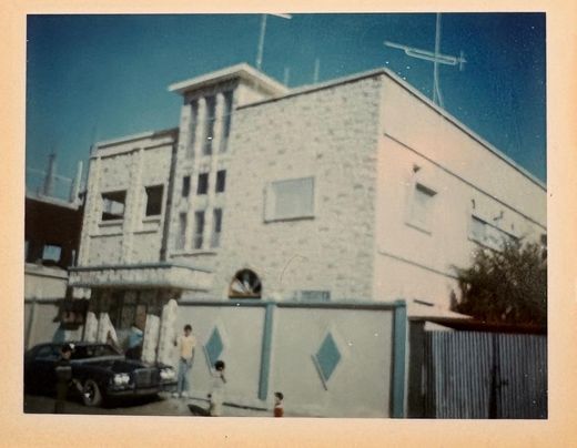 c. 1971