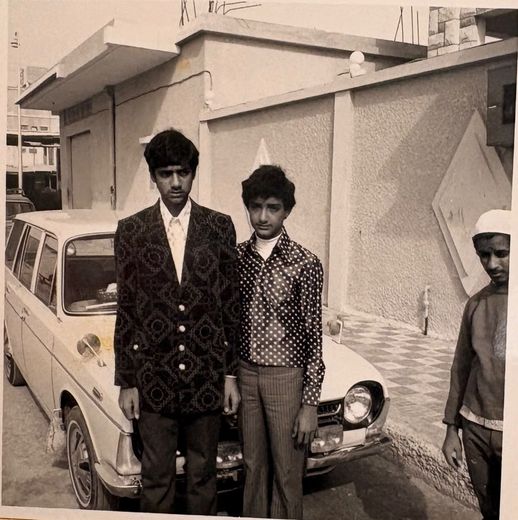 c. 1971