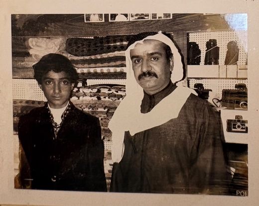 late 1960s