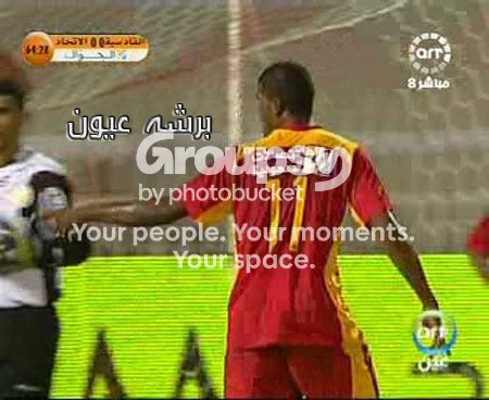 Playback_Snapshot2-2.jpg picture by libya2007