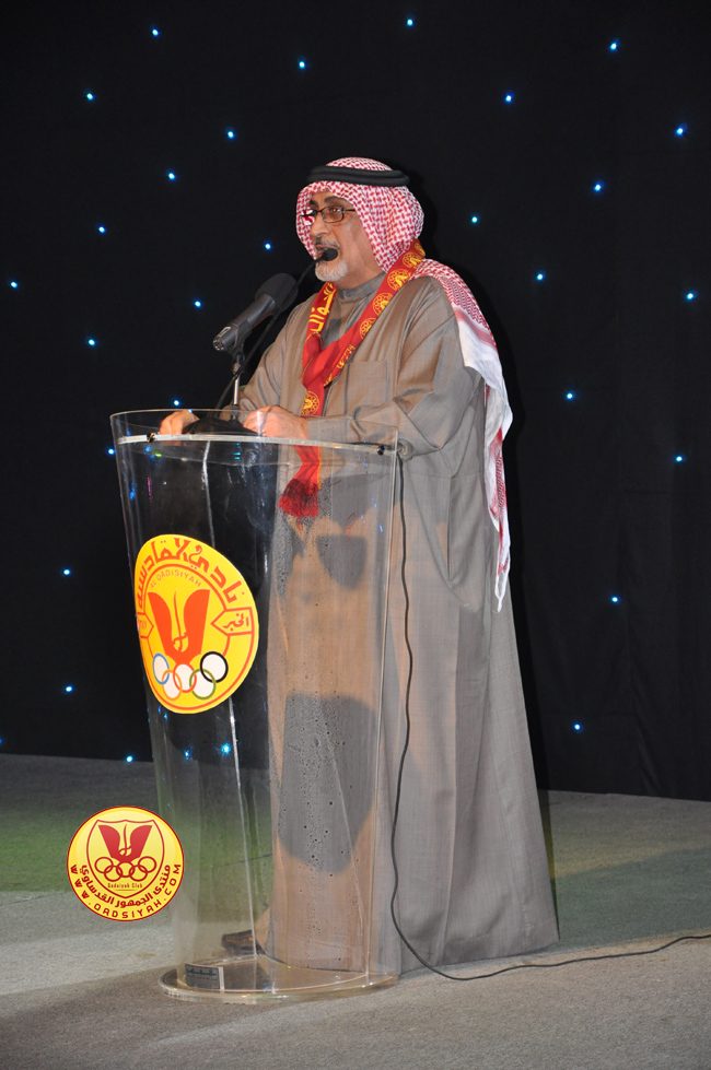 احمد الزامل