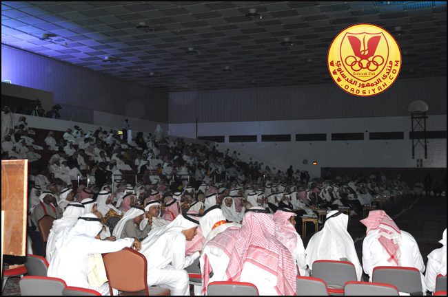 جمهور القادسية