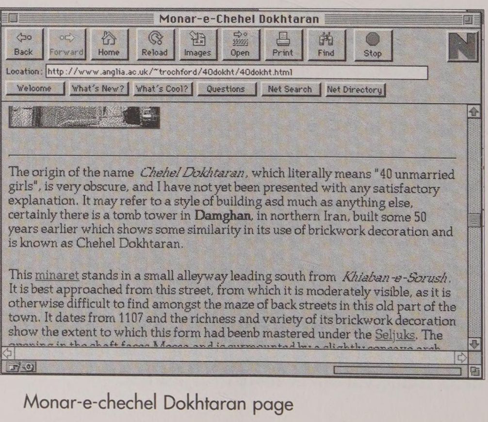 Screenshot of Monar-e Chehel Dokhtaran