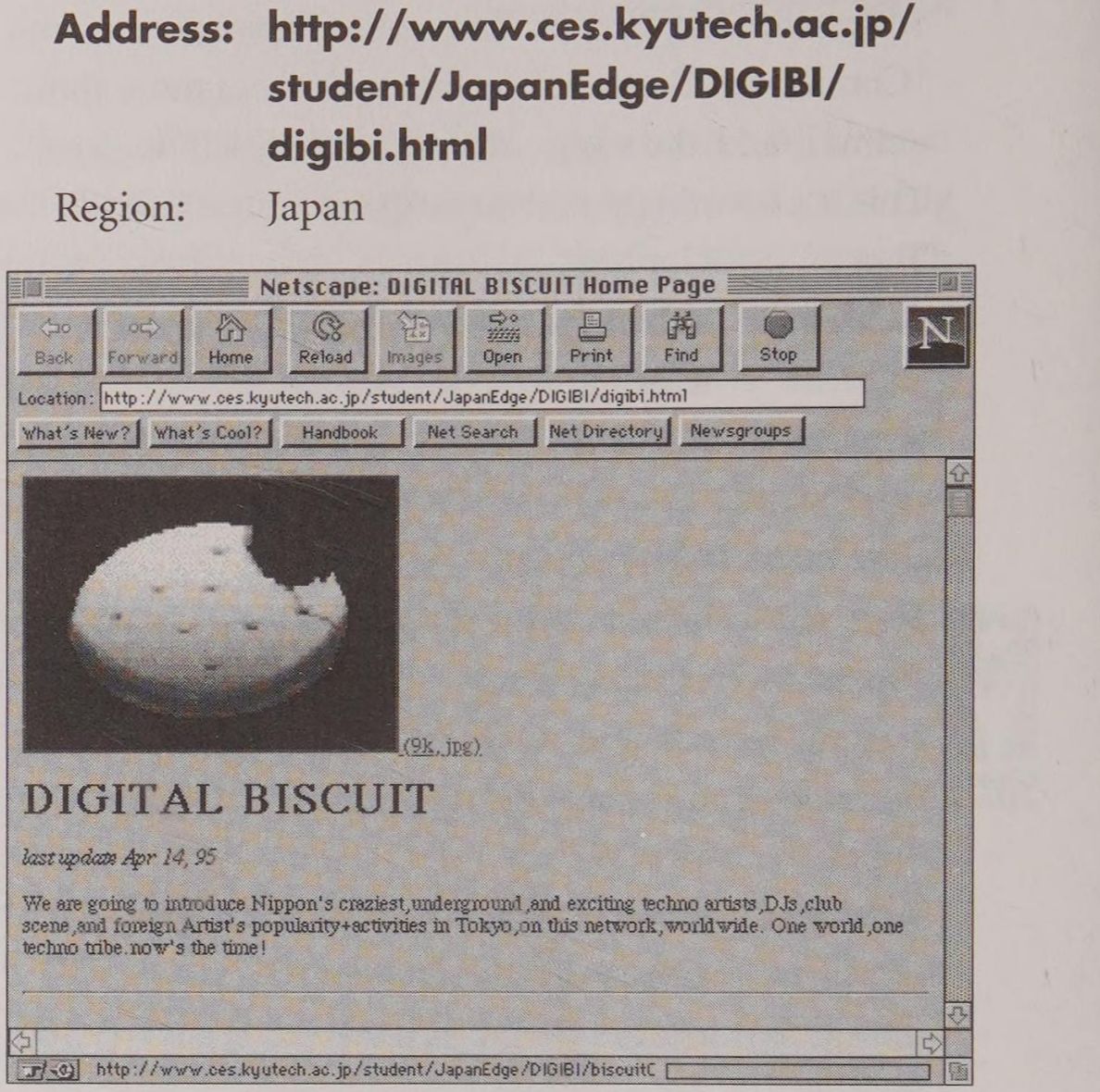 Screenshot of Japan Edge