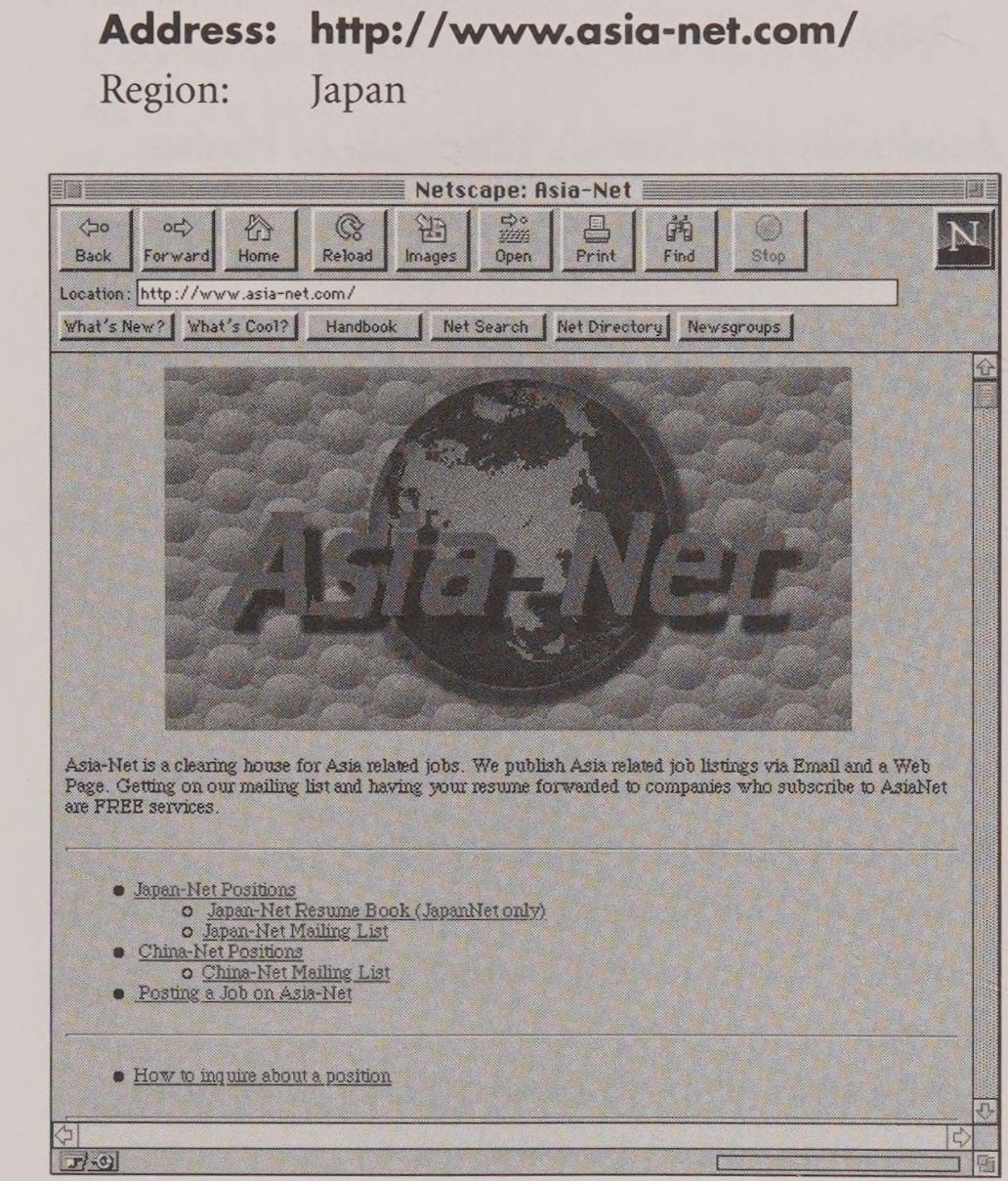 Screenshot of Asia-Net